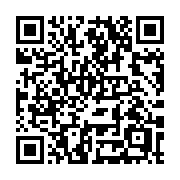 QR code linking to https://deploy-preview-3412--gohugoio.netlify.app/methods/menu-entry/menu/