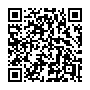QR code linking to https://deploy-preview-3412--gohugoio.netlify.app/functions/collections/append/