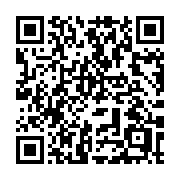 QR code linking to https://deploy-preview-3412--gohugoio.netlify.app/methods/site/taxonomies/