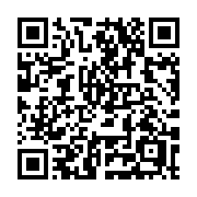 QR code linking to https://deploy-preview-3412--gohugoio.netlify.app/methods/menu-entry/page/