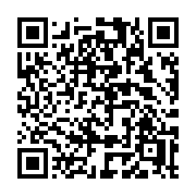 QR code linking to https://deploy-preview-3412--gohugoio.netlify.app/functions/hugo/isdevelopment/
