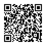 QR code linking to https://deploy-preview-3412--gohugoio.netlify.app/configuration/all/