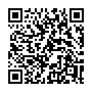 QR code linking to https://deploy-preview-3412--gohugoio.netlify.app/functions/math/add/