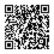 QR code linking to https://deploy-preview-3412--gohugoio.netlify.app/commands/hugo_deploy/