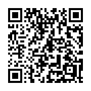 QR code linking to https://deploy-preview-3412--gohugoio.netlify.app/methods/site/lastmod/