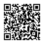 QR code linking to https://deploy-preview-3412--gohugoio.netlify.app/hugo-pipes/minification/