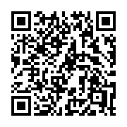 QR code linking to https://deploy-preview-3412--gohugoio.netlify.app/functions/images/