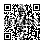 QR code linking to https://deploy-preview-3412--gohugoio.netlify.app/functions/urls/parse/