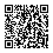 QR code linking to https://deploy-preview-3412--gohugoio.netlify.app/functions/fmt/printf/