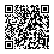 QR code linking to https://deploy-preview-3412--gohugoio.netlify.app/shortcodes/highlight/