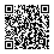 QR code linking to https://deploy-preview-3412--gohugoio.netlify.app/functions/crypto/hmac/