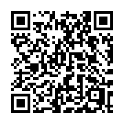 QR code linking to https://deploy-preview-3412--gohugoio.netlify.app/commands/hugo_gen_man/