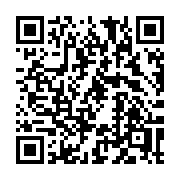 QR code linking to https://deploy-preview-3412--gohugoio.netlify.app/functions/css/sass/