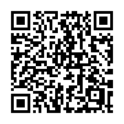QR code linking to https://deploy-preview-3412--gohugoio.netlify.app/methods/page/plainwords/