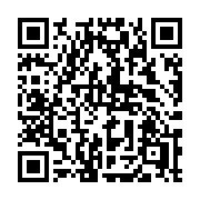 QR code linking to https://deploy-preview-3412--gohugoio.netlify.app/functions/templates/defer/