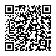 QR code linking to https://deploy-preview-3412--gohugoio.netlify.app/methods/pages/next/