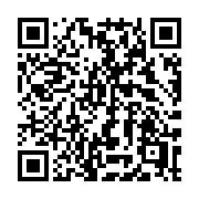 QR code linking to https://deploy-preview-3412--gohugoio.netlify.app/functions/global/page/