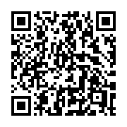 QR code linking to https://deploy-preview-3412--gohugoio.netlify.app/functions/collections/d/