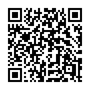 QR code linking to https://deploy-preview-3412--gohugoio.netlify.app/functions/go-template/break/