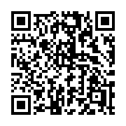 QR code linking to https://deploy-preview-3412--gohugoio.netlify.app/functions/resources/babel/