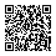 QR code linking to https://deploy-preview-3412--gohugoio.netlify.app/functions/math/atan/