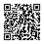 QR code linking to https://deploy-preview-3412--gohugoio.netlify.app/functions/global/site/