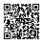 QR code linking to https://deploy-preview-3412--gohugoio.netlify.app/methods/output-format/rel/