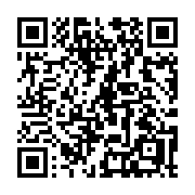 QR code linking to https://deploy-preview-3412--gohugoio.netlify.app/methods/duration/abs/
