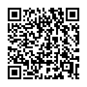 QR code linking to https://deploy-preview-3412--gohugoio.netlify.app/configuration/pagination/