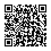 QR code linking to https://deploy-preview-3412--gohugoio.netlify.app/functions/collections/delimit/