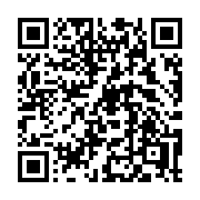 QR code linking to https://deploy-preview-3412--gohugoio.netlify.app/functions/crypto/md5/