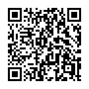 QR code linking to https://deploy-preview-3412--gohugoio.netlify.app/functions/inflect/