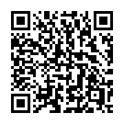 QR code linking to https://deploy-preview-3412--gohugoio.netlify.app/functions/collections/reverse/