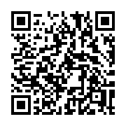 QR code linking to https://deploy-preview-3412--gohugoio.netlify.app/functions/safe/css/