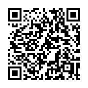 QR code linking to https://deploy-preview-3412--gohugoio.netlify.app/render-hooks/links/