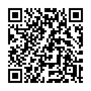 QR code linking to https://deploy-preview-3412--gohugoio.netlify.app/functions/go-template/else/