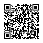 QR code linking to https://deploy-preview-3412--gohugoio.netlify.app/methods/page/ispage/