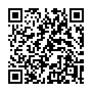 QR code linking to https://deploy-preview-3412--gohugoio.netlify.app/functions/math/log/