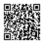 QR code linking to https://deploy-preview-3412--gohugoio.netlify.app/functions/collections/first/