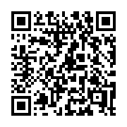 QR code linking to https://deploy-preview-3412--gohugoio.netlify.app/configuration/minify/