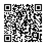 QR code linking to https://deploy-preview-3412--gohugoio.netlify.app/methods/page/paginator/