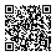 QR code linking to https://deploy-preview-3412--gohugoio.netlify.app/functions/hugo/data/