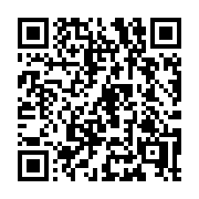 QR code linking to https://deploy-preview-3412--gohugoio.netlify.app/configuration/params/