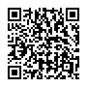 QR code linking to https://deploy-preview-3412--gohugoio.netlify.app/functions/transform/canhighlight/
