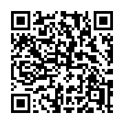 QR code linking to https://deploy-preview-3412--gohugoio.netlify.app/functions/hugo/isproduction/
