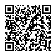 QR code linking to https://deploy-preview-3412--gohugoio.netlify.app/functions/hugo/