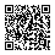 QR code linking to https://deploy-preview-3412--gohugoio.netlify.app/functions/hugo/version/