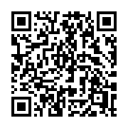 QR code linking to https://deploy-preview-3412--gohugoio.netlify.app/functions/images/invert/