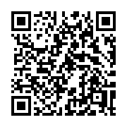 QR code linking to https://deploy-preview-3412--gohugoio.netlify.app/functions/js/build/