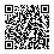QR code linking to https://deploy-preview-3412--gohugoio.netlify.app/functions/safe/url/